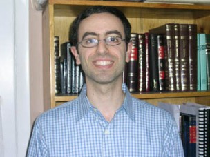 bookshelf-Elisha-Russ-Fishbane