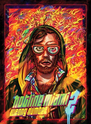 HLM2_iam8bit.com-1