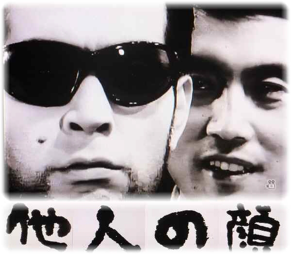 c/o blog.goo.ne.jp
