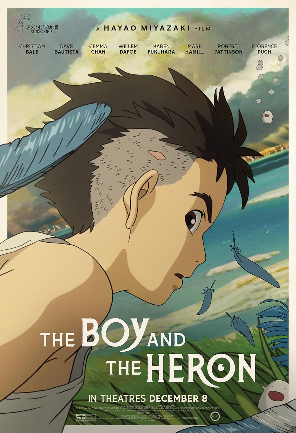 c_o Studio Ghibli